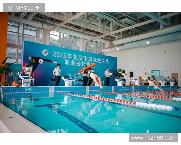 竞技游泳的技术突破与未来发展趋势探讨