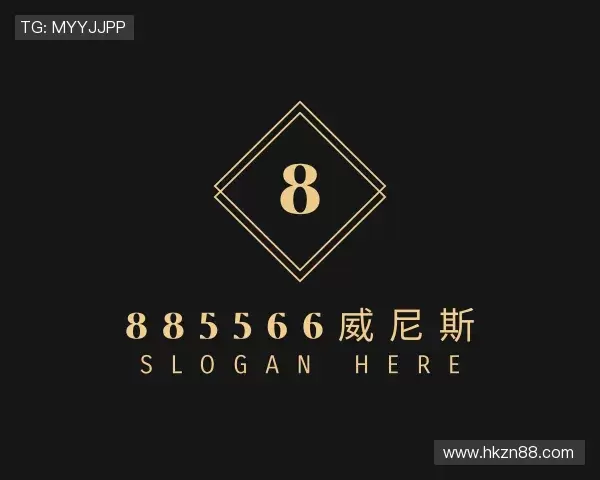 发现885566威尼斯